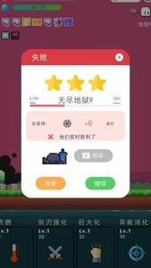 冒险者rogue之旅法师2.0，最强玩法攻略