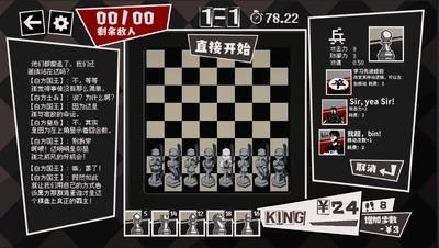 桌面和棋类游戏推荐，精选好玩的桌面和棋类游戏