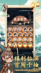 女性向游戏推荐，十大经典女性向游戏盘点