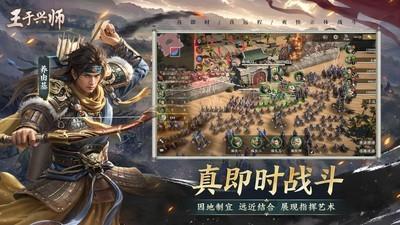 策略游戏下载，高人气策略游戏排行榜