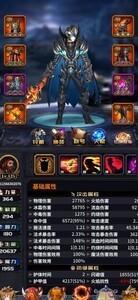 迷途深渊新手攻略，新手玩家快速进阶教程