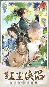 好玩的种田游戏推荐，人气高的种田游戏合集