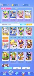 最强潮玩团，新手阵容推荐与战斗技巧解析