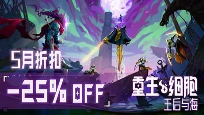 打击感游戏合集，十大必玩精品推荐