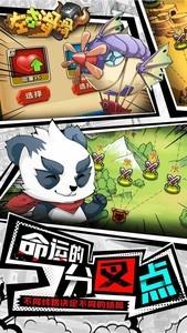 益智游戏推荐哪个，最热门的益智游戏有哪些