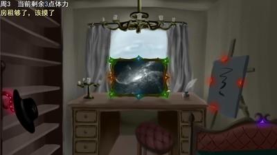 职业导向游戏有哪些，精选高人气佳作推荐