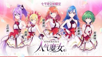 精选十款必玩日系游戏，日系游戏大全推荐