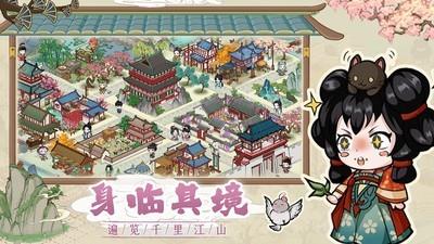 水墨风格游戏推荐，热门水墨游戏排行榜