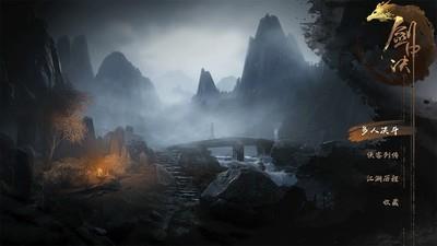 PVP游戏推荐，十大必玩PVP游戏排行榜