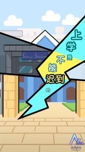 恐怖游戏有哪些，最新恐怖游戏推荐