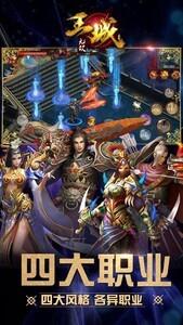 2024魔幻游戏推荐，哪些魔幻游戏值得一玩