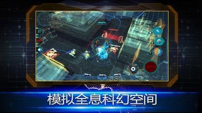 科幻游戏合集，好玩的科幻游戏推荐