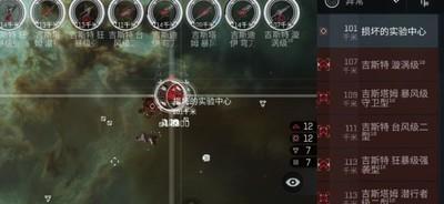 星战前夜无烬星河高难际遇指南，轻松应对高难挑战