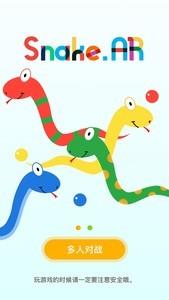 人气最高的贪吃蛇游戏有哪些，十大必玩贪吃蛇游戏推荐