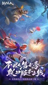 国漫游戏推荐，十大耐玩国漫游戏排行榜