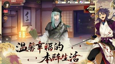 执剑之刻新手开局指南，入门必备技巧攻略