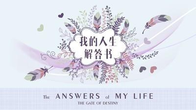 知识问答游戏有哪些，热门知识问答游戏推荐排行榜