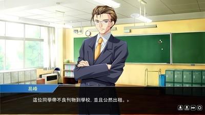 犯罪游戏大全，热门犯罪游戏推荐