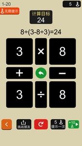 极简游戏高人气推荐，热门极简游戏排行榜