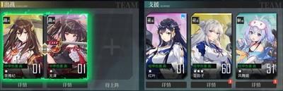 拂晓，萌新白嫖图鉴全攻略教程