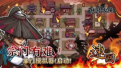 沙盒游戏哪个好，人气最高的沙盒游戏推荐排行榜