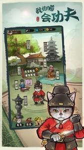 割草Roguelike游戏下载排行榜，高人气游戏推荐