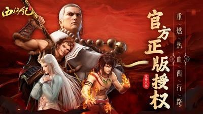 国漫游戏下载，十大必玩国漫游戏盘点