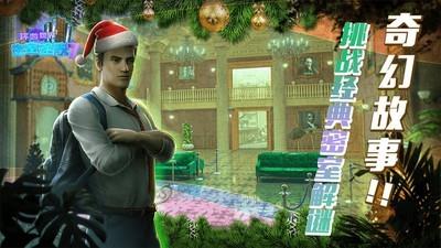 好玩的逃脱游戏推荐，最受欢迎的逃脱游戏合集