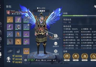 冰原守卫者莱特石桥打法攻略，如何轻松完成挑战