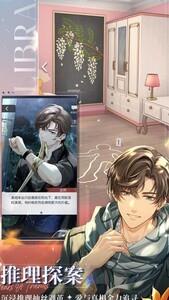 未定事件簿20W副本通关指南，如何轻松过关20W副本