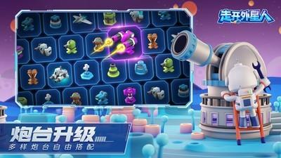 收集游戏排行榜，热门收集类游戏推荐