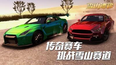 改装游戏推荐，十大必玩改装游戏排行榜