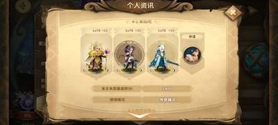 万象物语无箱满分怎么通关，无箱满分通关技巧