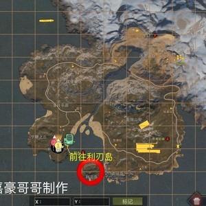 王牌战争无伤打BOSS的方法，详细攻略解析