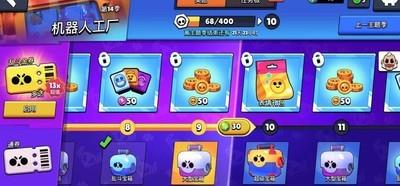 荒野乱斗零氪如何快速获得英雄，速出英雄攻略