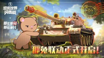 竞技游戏推荐，十大必玩排行榜前十款游戏