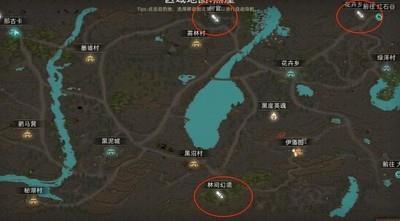 夜族崛起天然紫水晶怎么获得，天然紫水晶获得教程