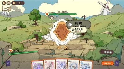 牌组构建Rogue类游戏推荐，十大必玩牌组构建式Rogue游戏排行榜