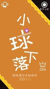 极简游戏推荐，哪些值得一试