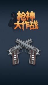 飞行游戏下载指南，热门飞行游戏推荐合集