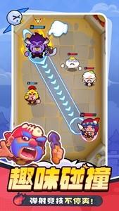 高人气PVP游戏推荐，热门PVP游戏排行榜