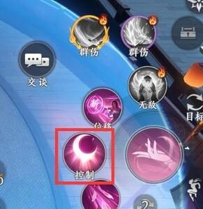 天龙八部2，华山论剑PVP实用技巧指南