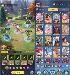 上古王冠新区冒险记录，出村后的精彩旅程