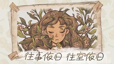 解谜游戏下载，热门解谜游戏排名前十精选