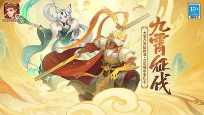 高人气养成游戏推荐，养成游戏哪个好玩