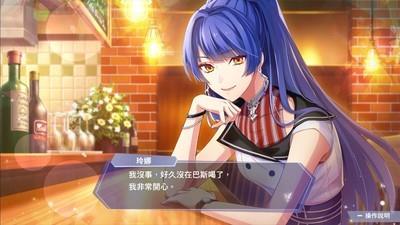 恋爱游戏推荐，十大热门恋爱游戏排行榜