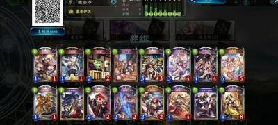 影之诗多轴皇家玩法技巧，玩法解析攻略