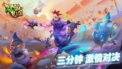 热门TCG游戏推荐，最受欢迎的十款TCG游戏排行榜