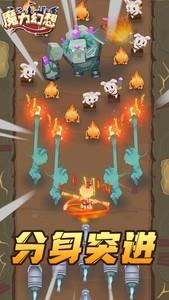 畅玩割草Roguelike，热门剁草游戏推荐排行