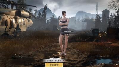 现代战争游戏哪个好玩，现代战争游戏推荐排行榜